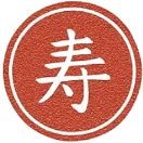 ecriture chinoise